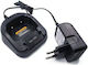 Φορτιστής Walkie Talkie Συμβατός με Baofeng UV-82 105002