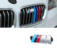 Carro Bmw M Car Brand Logo Hood