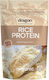 Dragon Superfoods Rice Protein Без Глутен & Лактоза 200гр