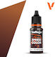 Acrylicos Vallejo Χρώμα Μοντελισμού Tanned Skin 18ml