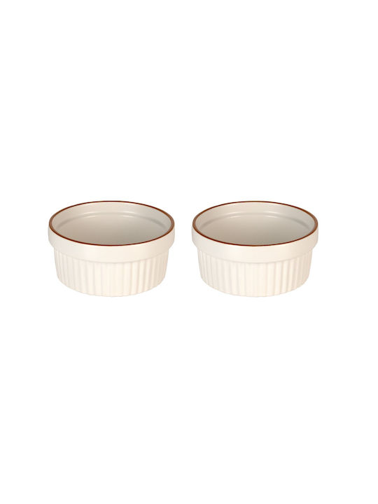Excellent Houseware Купа за сервиране Кръгла Керамика Бял с диаметър 11бр 2бр
