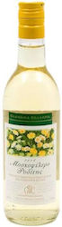 Kourtaki Alb Șampon uscat 187.5ml