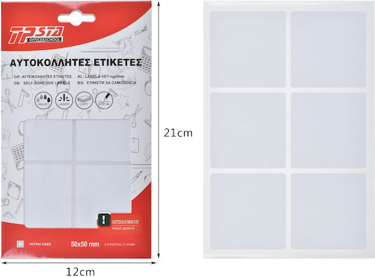 Tpster Notebook Labels 5pcs