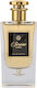 Grandeur Elite Serene Eau de Parfum 100ml