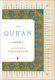 The Qur'an
