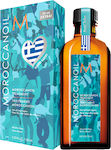 Moroccanoil Eurovision 2024 Be An Original Oil Treatment Serum Nährung für Normal Haare 125ml