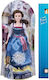 Παιχνιδολαμπάδα Disney Princess Belle Hasbro