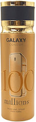 Galaxy Plus Concept 100 Millions Perfume Spray Pour Homme 200ml
