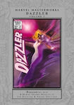 Marvel Masterworks Dazzler Vol 3 Frank Springer 1129