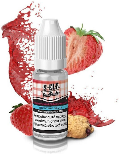 S-elf Juice Έτοιμο Υγρό Αναπλήρωσης Strawberry 20mg 10ml