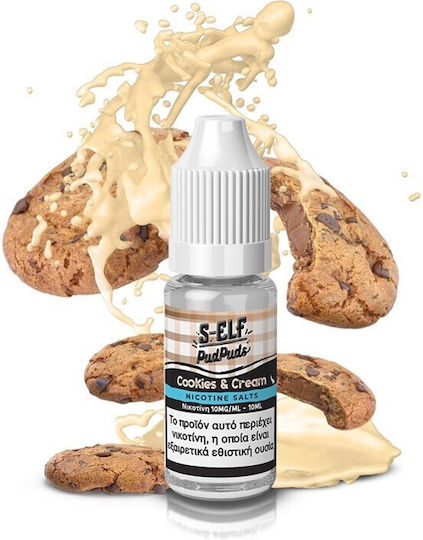 S-elf Juice Ready-to-use E-Liquid with Sweet Flavor 20mg 10ml