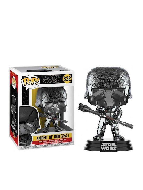 Funko Pop! Movies: Star Wars - Star Wars