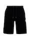 Karl Lagerfeld Men's Shorts Black