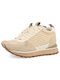 Gioseppo Sneakers Beige