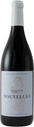Ktima Zin Ideos Rot Trocken 750ml