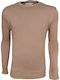 Langarmbluse Beige