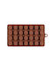 Formă de Patiserie din Silicon 21x10x1buc 1buc