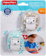 Fisher Price Κουδουνίστρα Δίδυμα