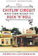 The Chitlin Circuit And The Road To Rock N Roll Preston Lauterbach 0727