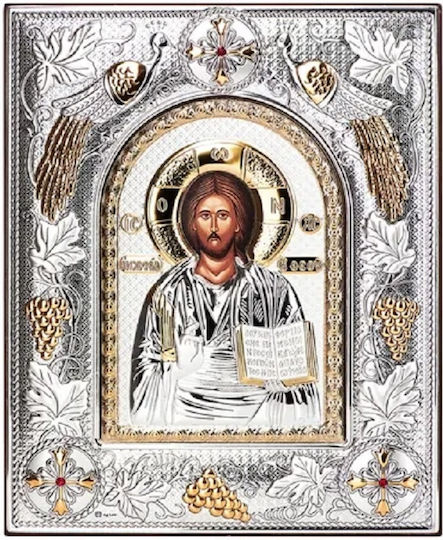 Silver Icon Christ of God Wisdom Ma/e3707ax Ma/e3707ax Silver