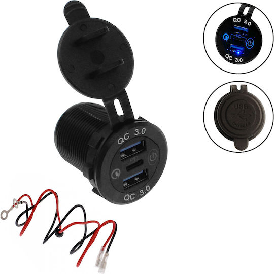 Waterproof Motorcycle Charger 3A with Ports: 2xUSB & 1xType-C