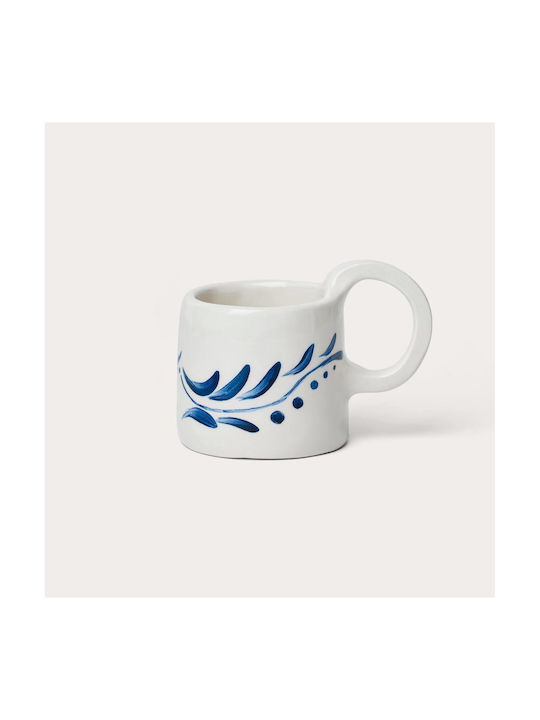 DK CERAMIC TILES AND POTTERY Mug White