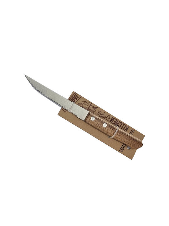 Ξυλινη Λαβη Knife General Use made of Stainless Steel 11cm 100010 1pcs 5204995010937