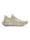 Hovr Phantom 3 Se Ltd Sport Shoes Running Beige
