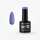 Elixir Semi Halb-permanenter Nagellack Saddle B...