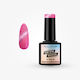 Elixir Semi Halb-permanenter Nagellack Fuschia ...