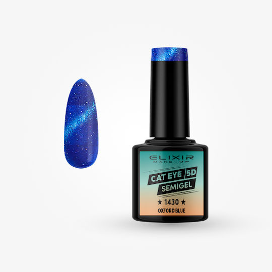 Elixir Semi Ημιμόνιμο Βερνίκι Νυχιών Oxford Blue #1430 Cat Eye 8ml