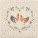 Party Napkins Beige 33x33cm. 1pcs