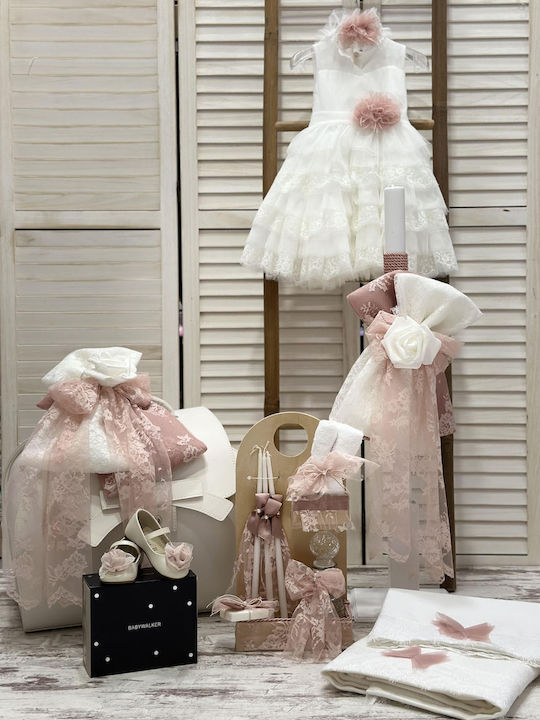 Guy Laroche Vintage Βαπτιστικό Πακέτο