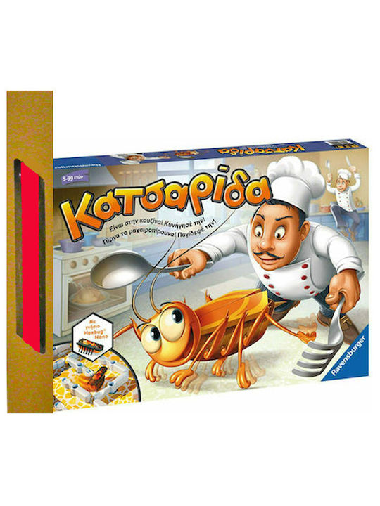 Familienspiel Kakerlake Ravensburger Familienspiel Kakerlake Ravensburger