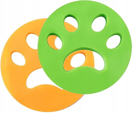Wäschebälle für Kleidung 8.5x8.5cm 2Stück