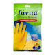 Гащеризони за фурна Mr Grand Пластмасови Small 1бр