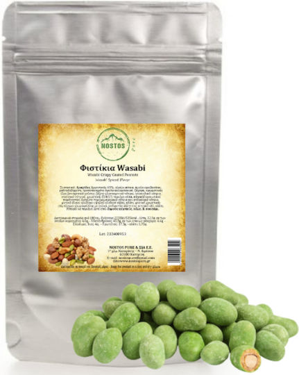 Eurosnack Alune Wasabi Sărat 250gr