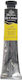 Phoenix Arts Phoenix Oil Colour 216 yellow ligh...