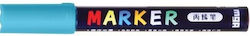 M&G Ακρυλικός Μαρκαδόρος Water Blue 2mm