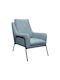 Roxana Mid 72x98x96cm
