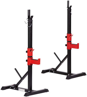 HMS Barbell Rack for Weight Bars