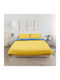 Heinner Sheet Set with 2 Pillowcases Double 200x220cm. Yellow/blue 3pcs