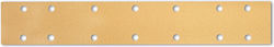 Starcke Tαινία Λείανσης Πολυεργαλείου Κ150 / K150 150x150mm