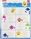 Gim 8 Sheets Baby Shark Notebook Labels 8 Pieces