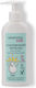 Gerovital Κρέμα για Ενυδάτωση 150ml