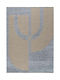 Madi Χαλί Ορθογώνιο Beige Grey 130x190cm