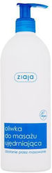 Ziaja Massageöl 500ml