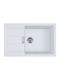 Franke Sirius 2.0 S2d 611-78xl 1430644096 Drop-In Мивка от Синтетичен Гранит Ш78xД50см Полярно бяло