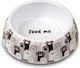 Glee Food & Water Bowl for Dog & Cat with Stand 500ml in White Colour