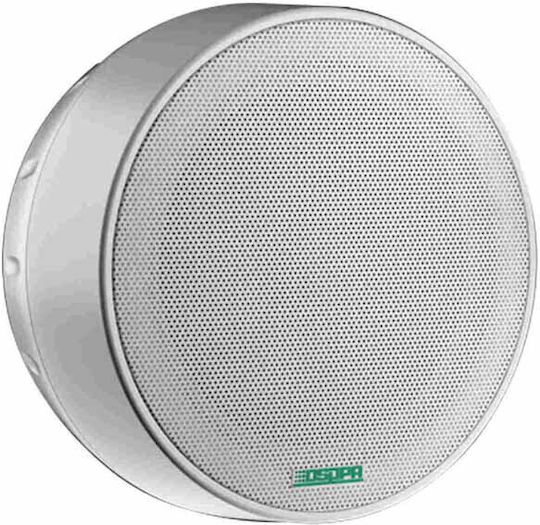 DSPPA Αυτοενισχυόμενο Ηχείο Οροφής 10W (Τεμάχιο) 20.4x9.2x20.4εκ. Διάφανο